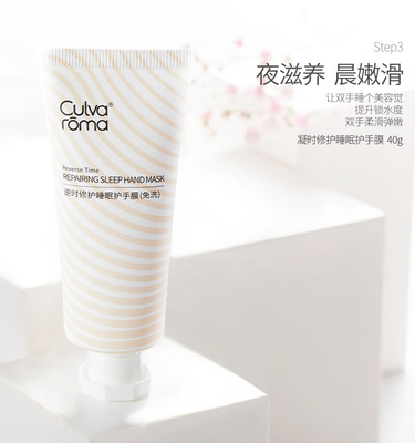 必要商城 大牌品質(zhì)，工廠價格，生活美容新體驗