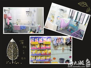 寵家寵物生活館 用心呵護(hù)，開啟愛寵精致生活