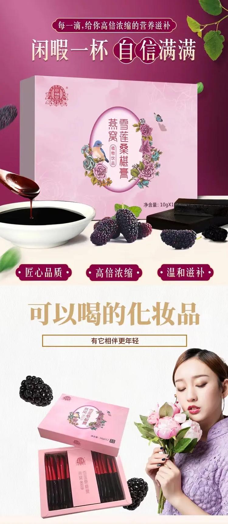 好產品一起分享，品質生活從美容服務開始