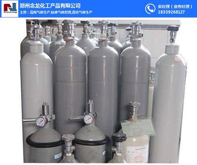 桐柏縣念龍化工 標準氣體與液體分離及純凈設備制造的專業之選