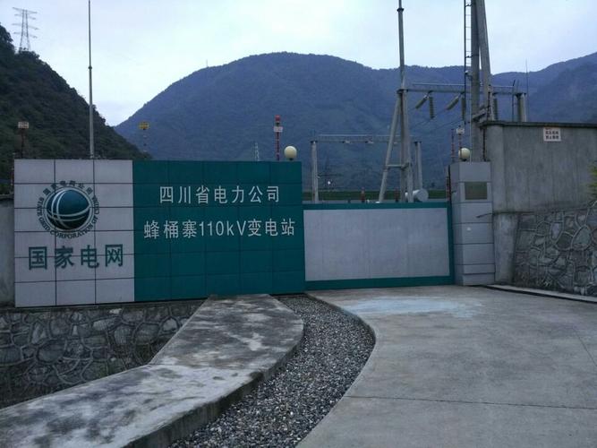 sf6氣體濃度檢測報警儀